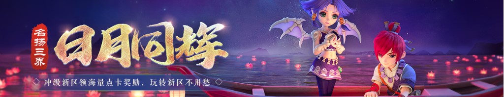 腾讯股票